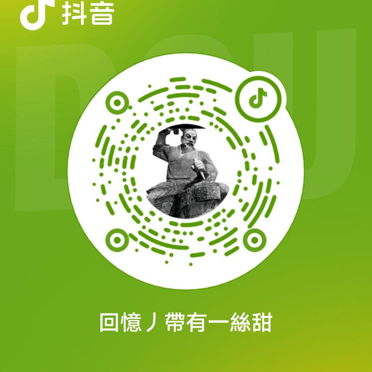 装修兄弟