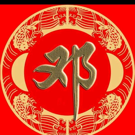 川E，在西非，科特迪瓦