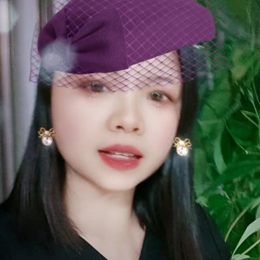 雅琴