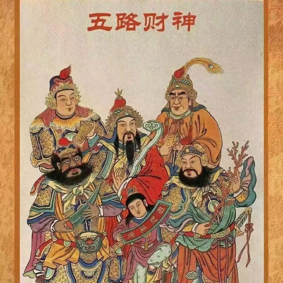 有为才有位