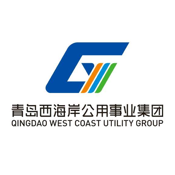 西海岸公用事业