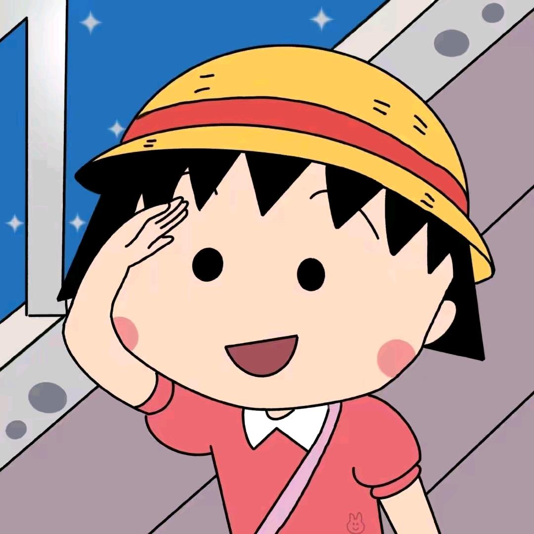 🚬ཀོ搞钱ོ要紧 ꦿ҉