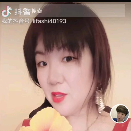理发师