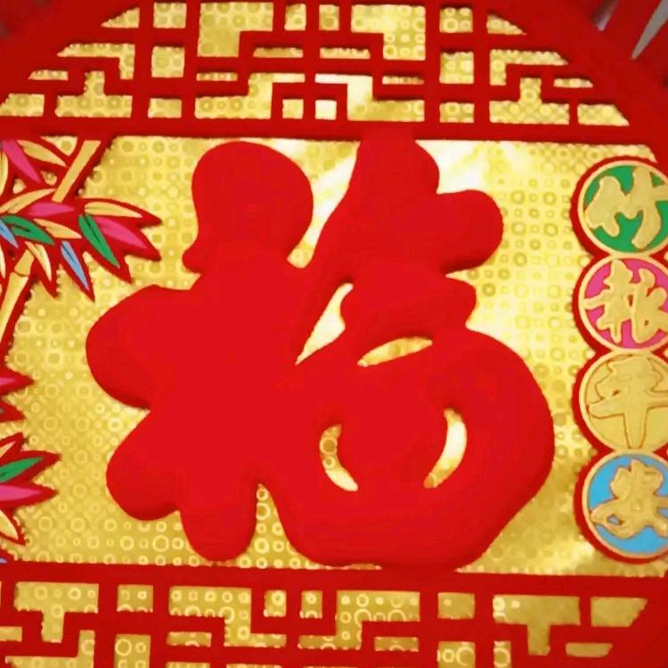 🌹健康幸福🌹