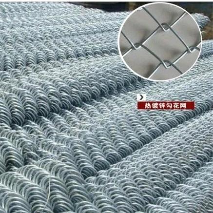 金属网供应商
