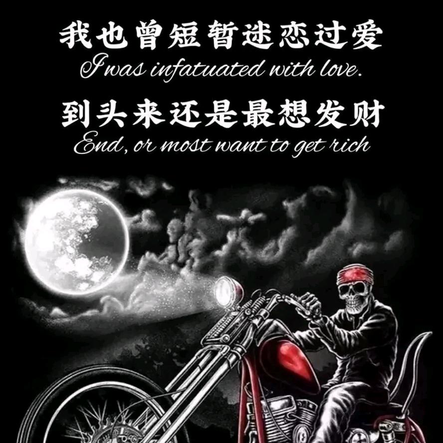阳光下的菩提树