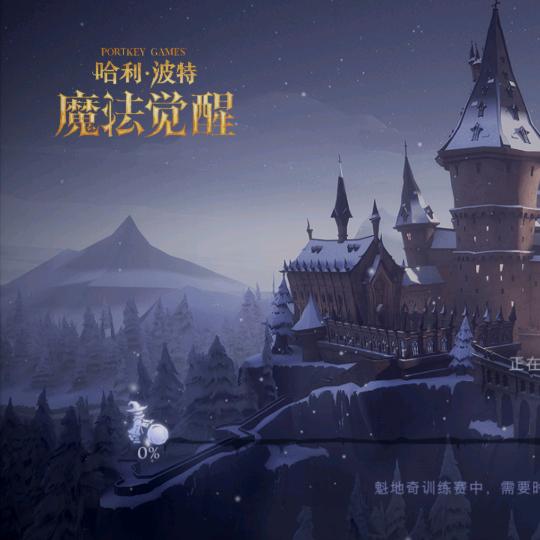 尘埃