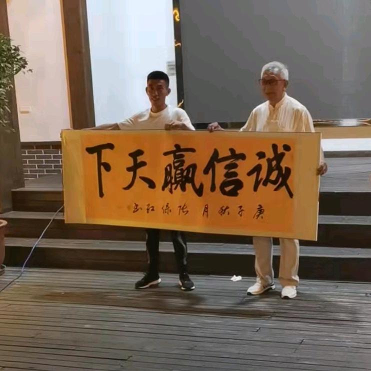 安庆市延集资源回收