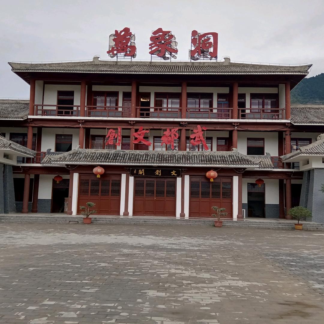 幸福生活，从新开始