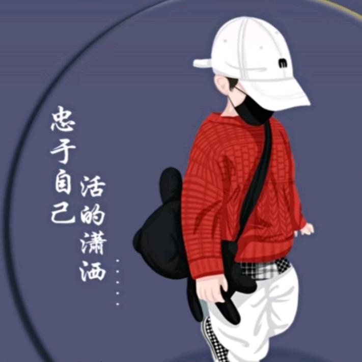 【酒别重逢】酒馆