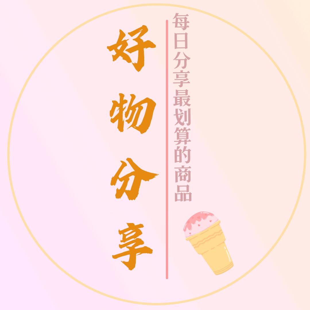 海纳百川，