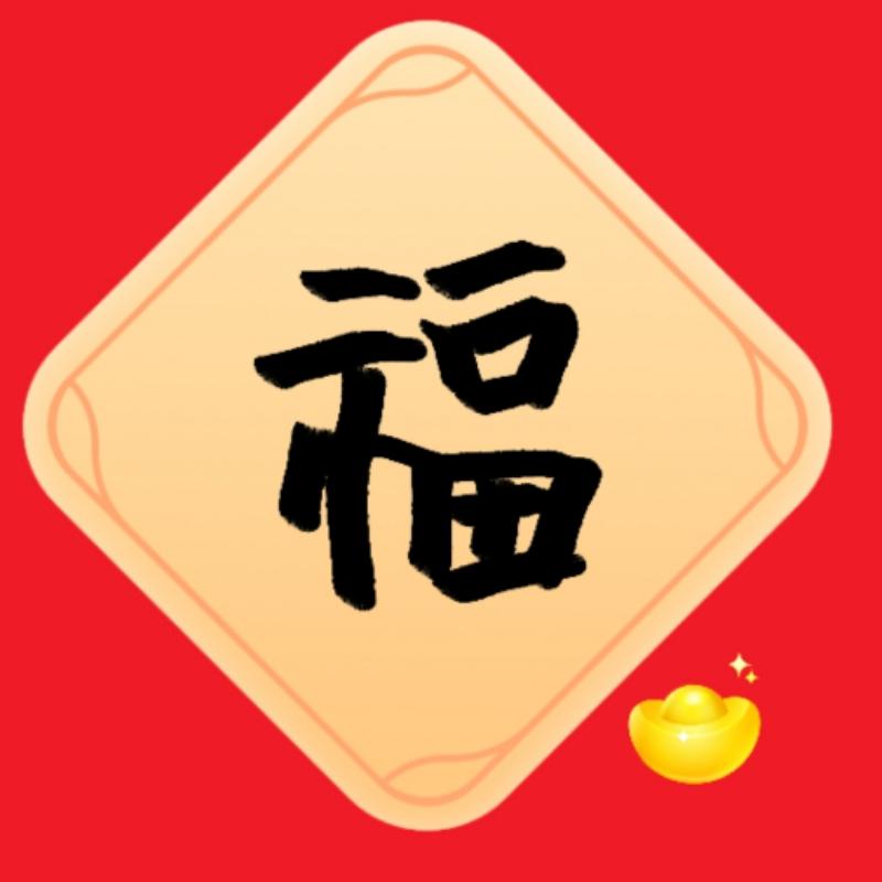 救赎