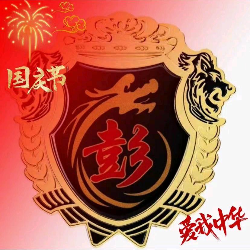 🐉⁸⁸.₀₃香瓜℘࿐