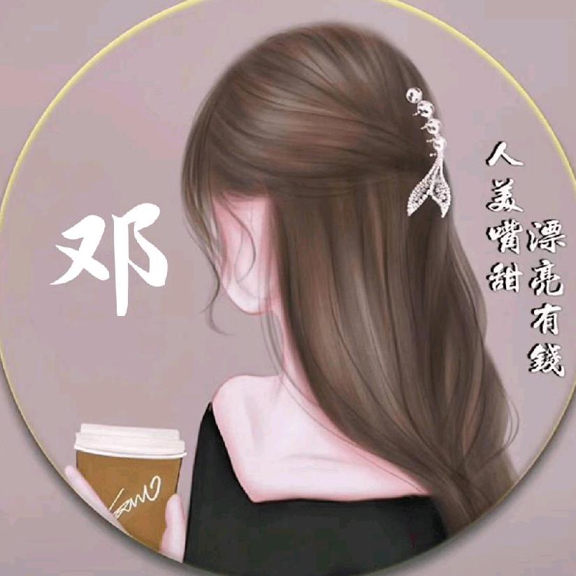 💘小辣椒💞爱上牛肉面💋