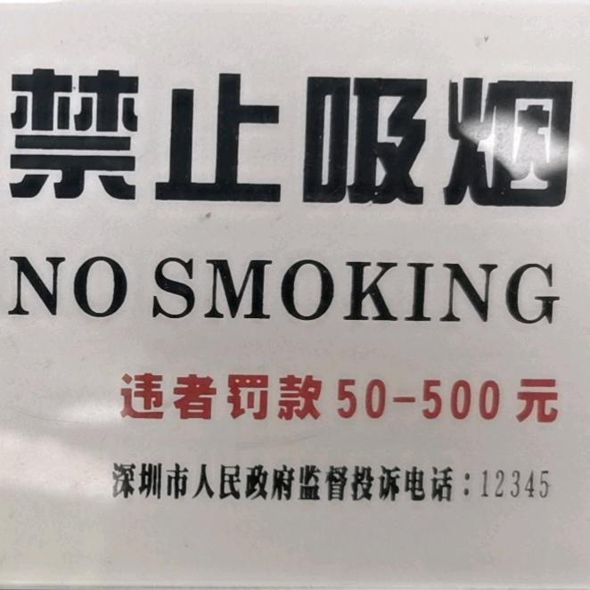 哼着歌放羊