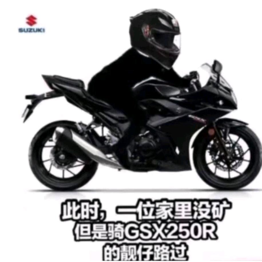 i人不爱说话