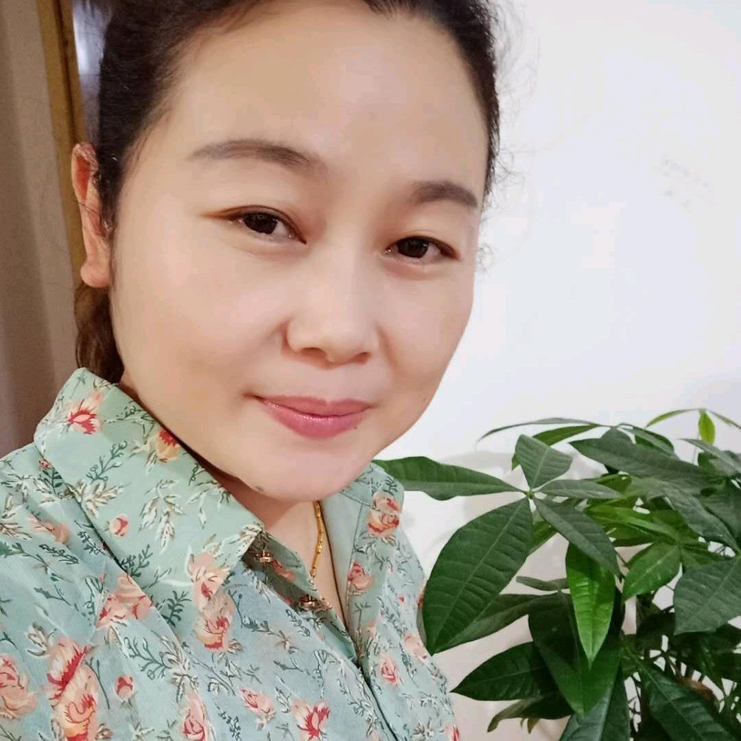 渠