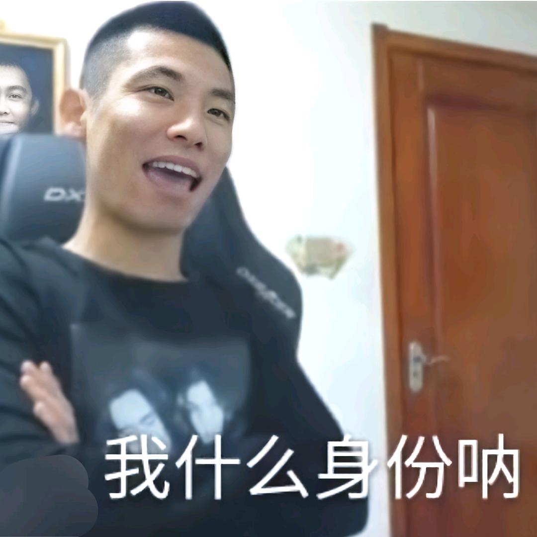 旭你真猛猛⁹⁹⁹⁹⁹