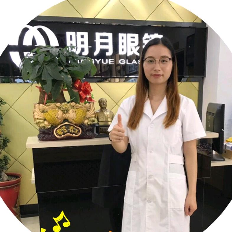 长沙县明月眼镜