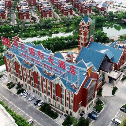 泰安若寓国际大酒店官方号