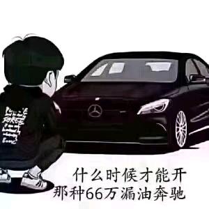 啊寿