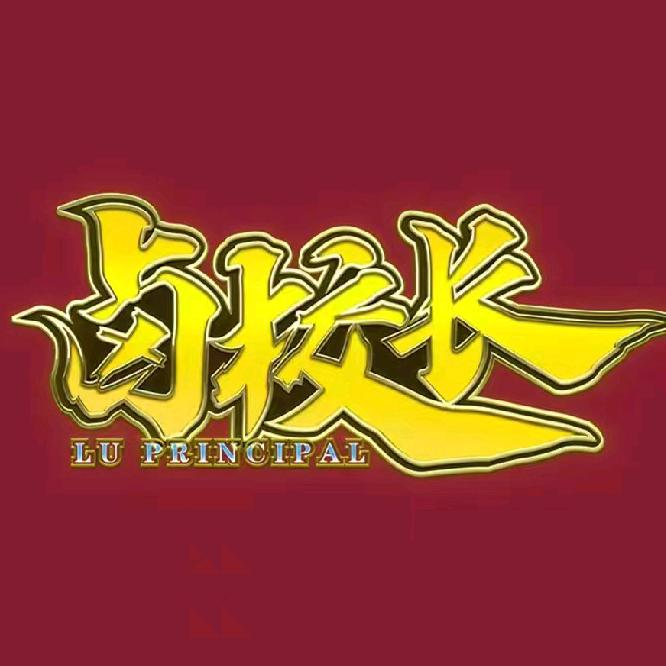 昆山疯狂火锅姐