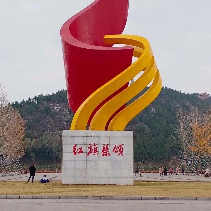 天真，