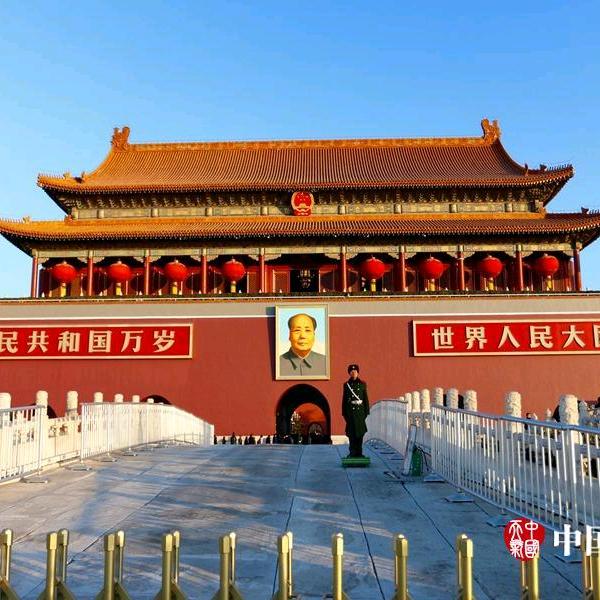 神州抒怀