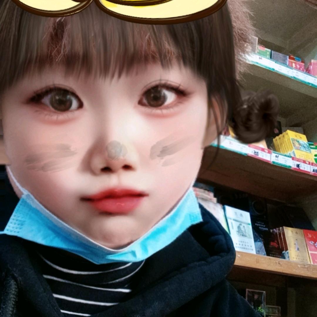 越越
