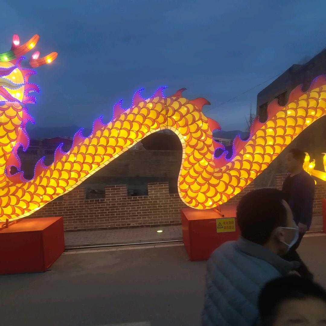 年年有余