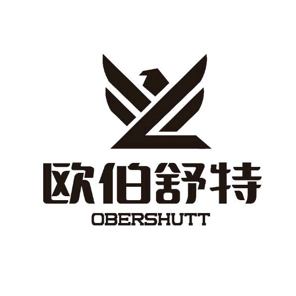 文玑服饰