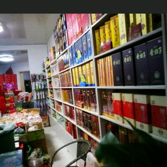 幸福约定（🎤）