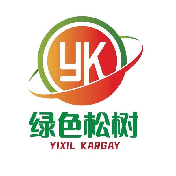 绿色松树（官方账号）
