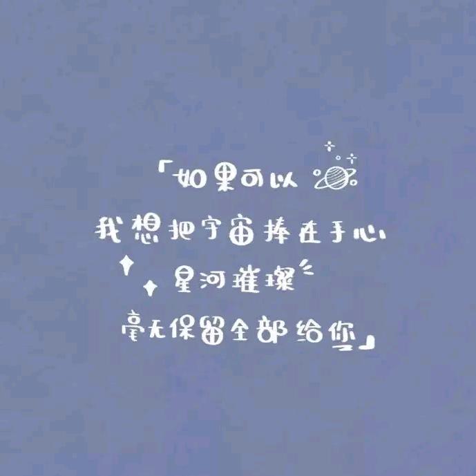 明天的明天的明天