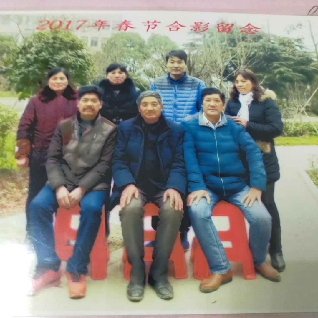 汪信会