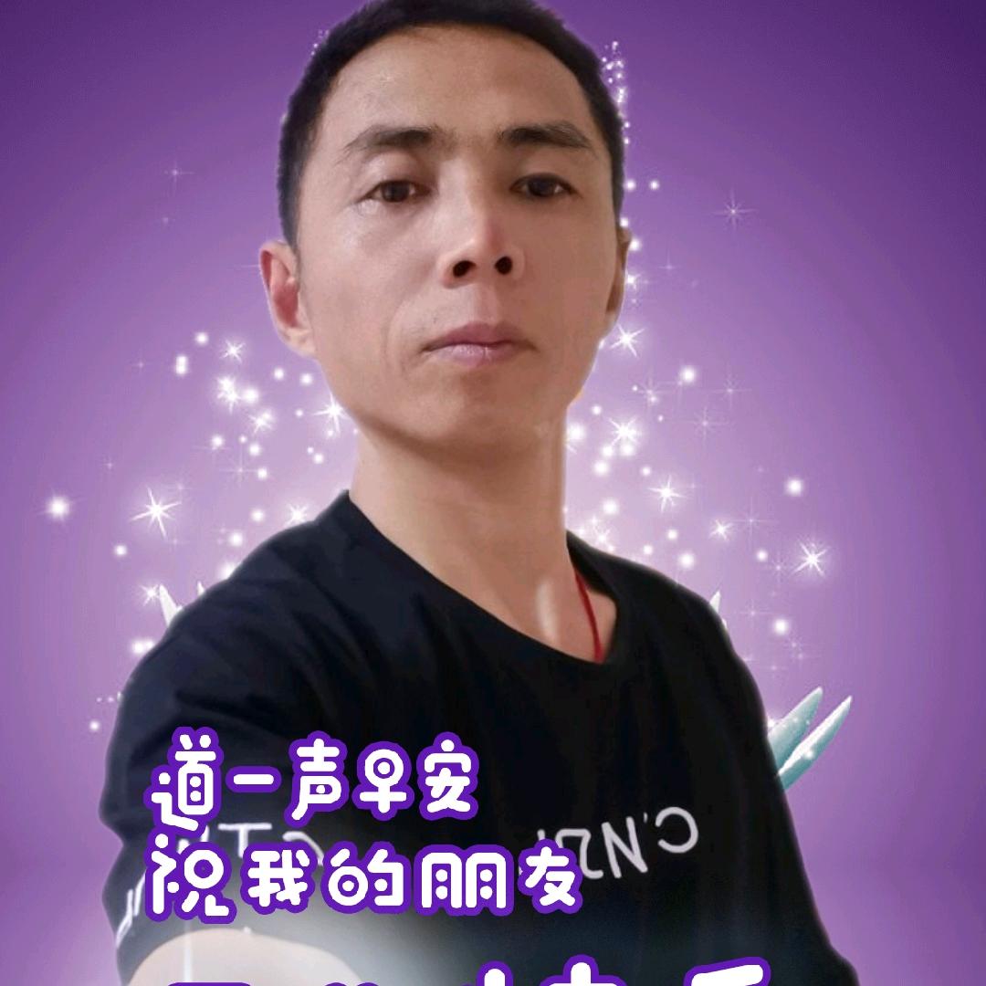 哥是农民工，干工地，单身