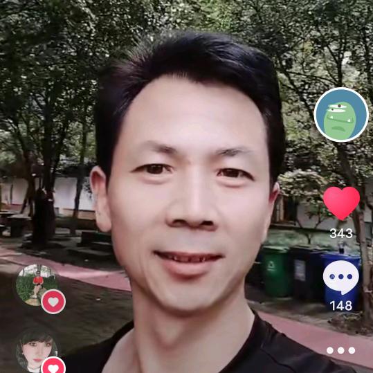 美好世界