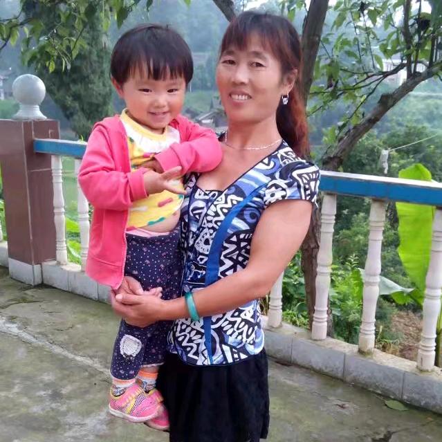 杨兰