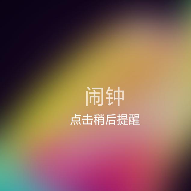 用户5101644436948