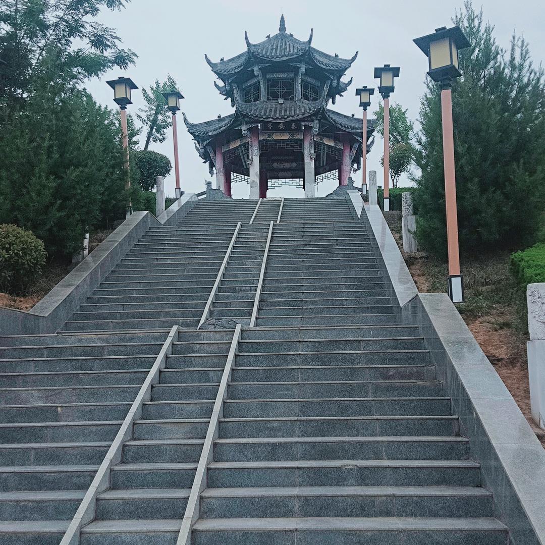 平凡人生王者归来