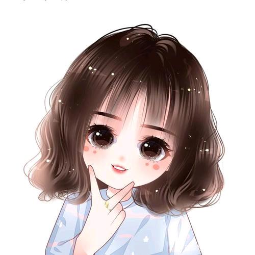 娟