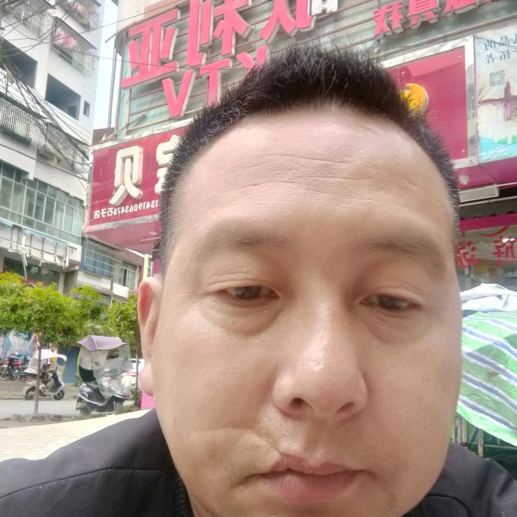 阿平
