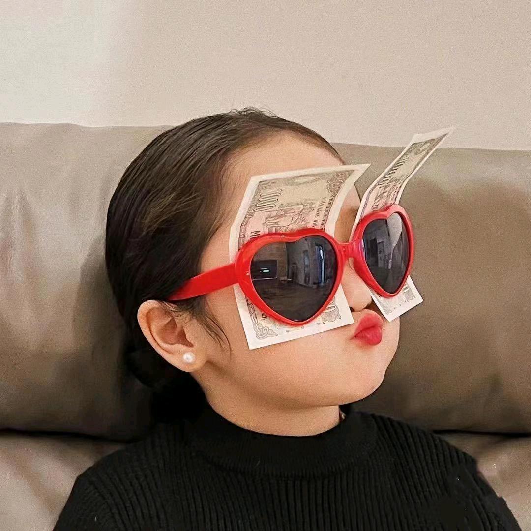 ²⁰²⑤多财多亿