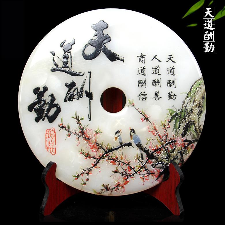 柔语优选小店