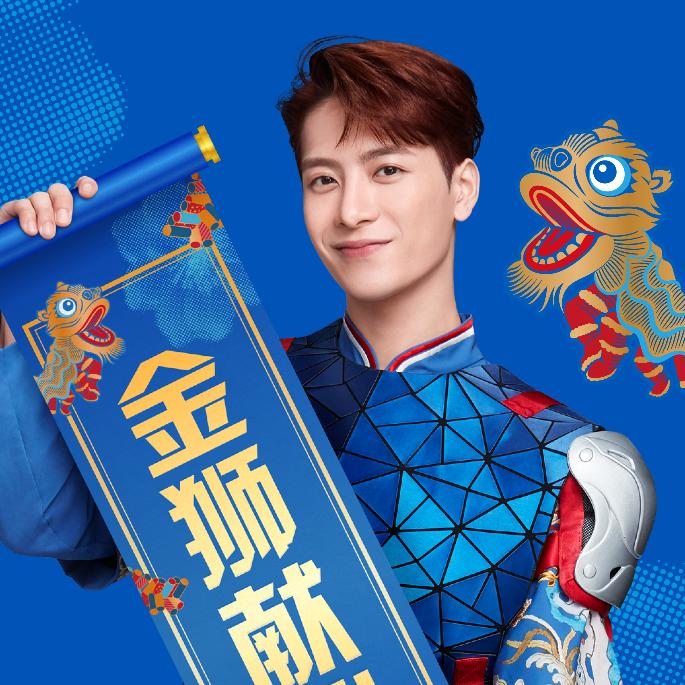 🌈抖音用户96🎣