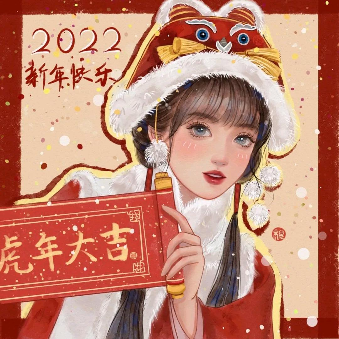 圆
