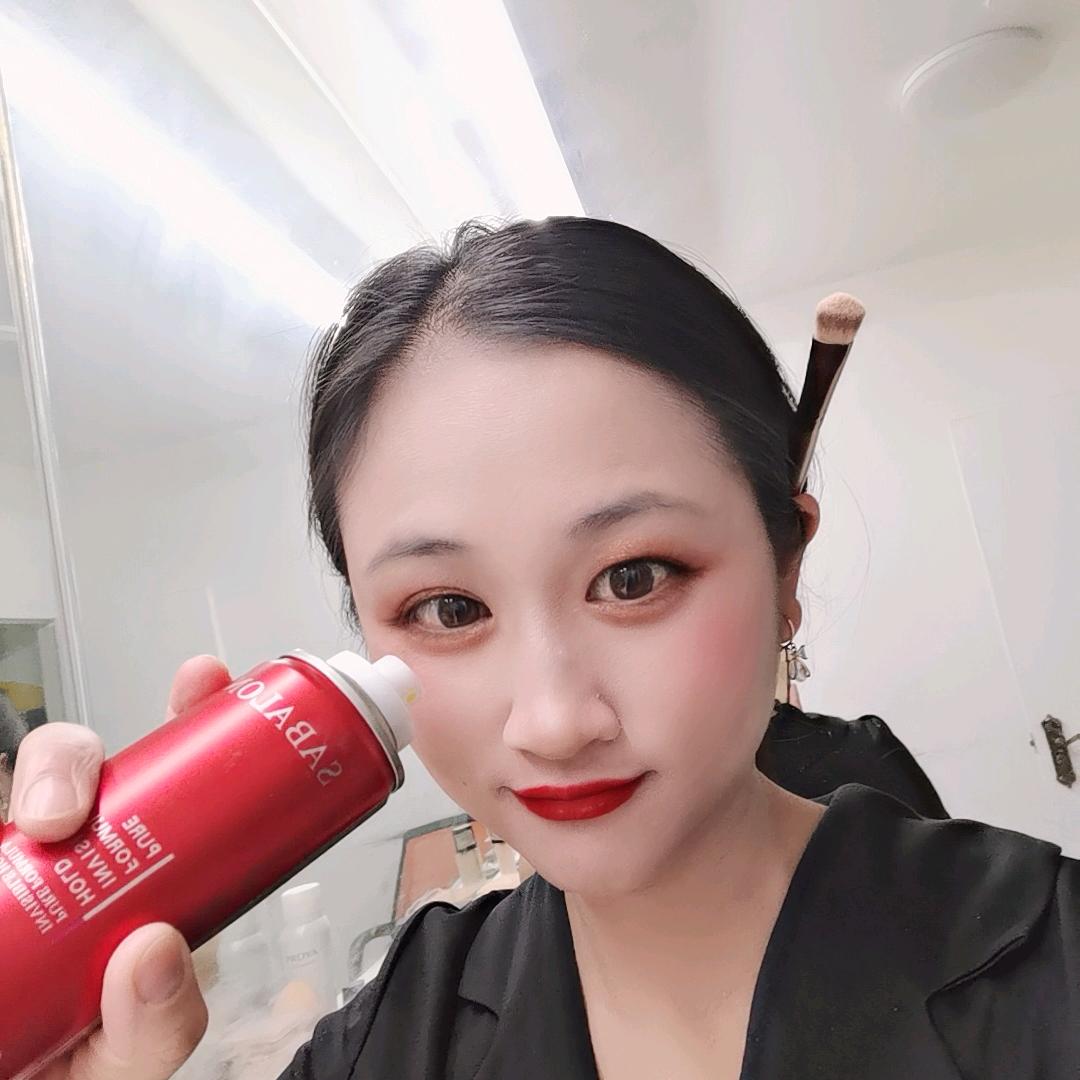 若琳