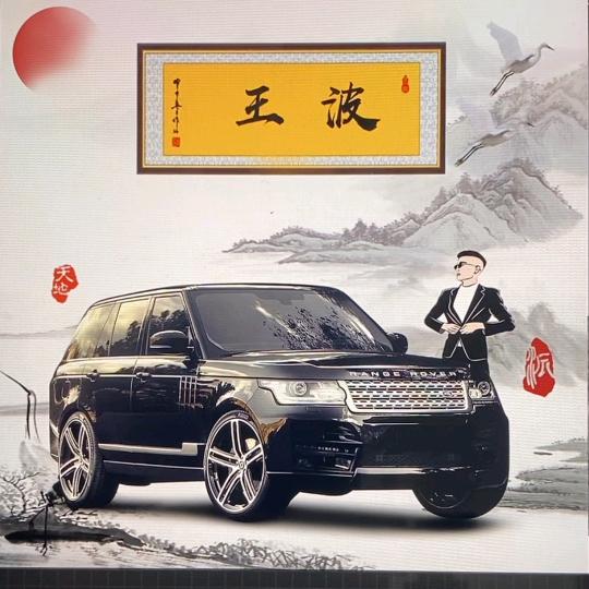 安徽凯达诚物资回收