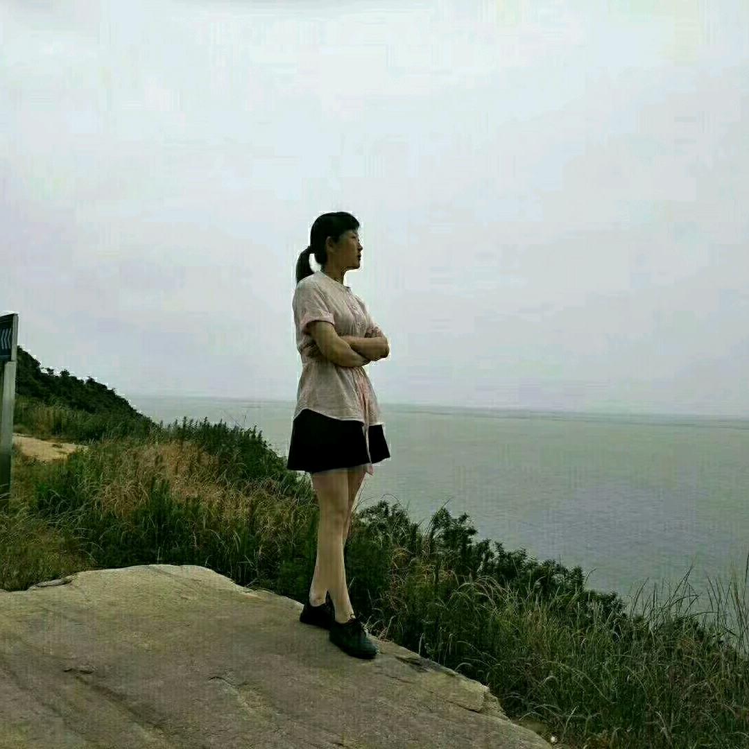 魏集人