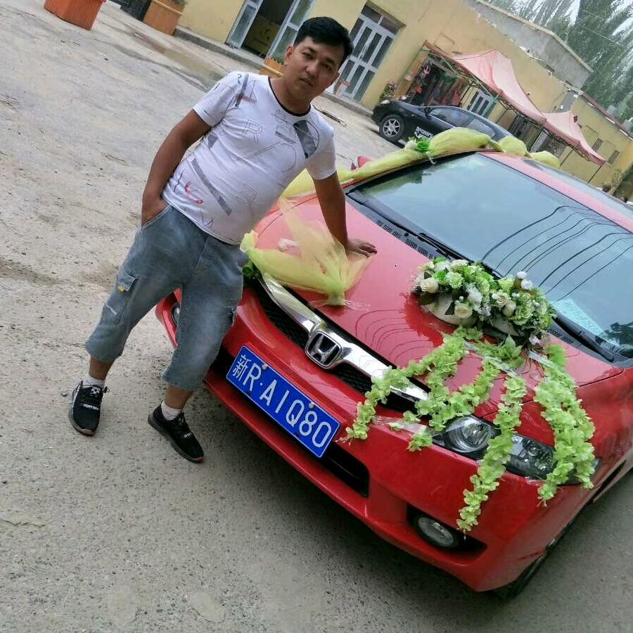 ALTun Baxak